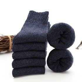 5 Pairs Thicken Wool Socks Men High Quality Towel Keep Warm Winter Socks Cotton Christmas Gift Socks For Man Thermal Size 38-45 (Color: 5 pair blue, size: EUR 38-45(US 6-11))