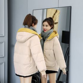 New Cotton-padded Jacket Women's Winter Short Loose Down Padded Jacket Ladies Padded Jacket Loose Hooded Jacket (Color: Beige, size: S)